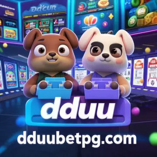 dduu